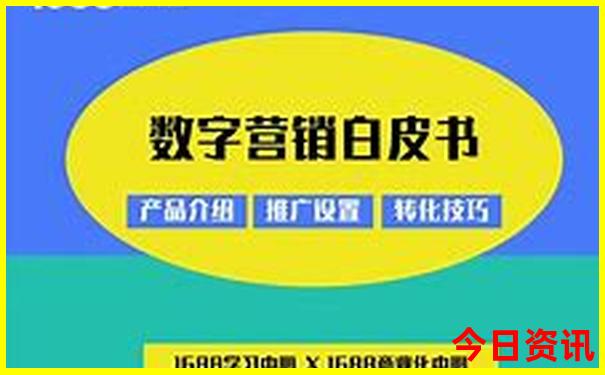 暑假适合带孩子游玩的地方